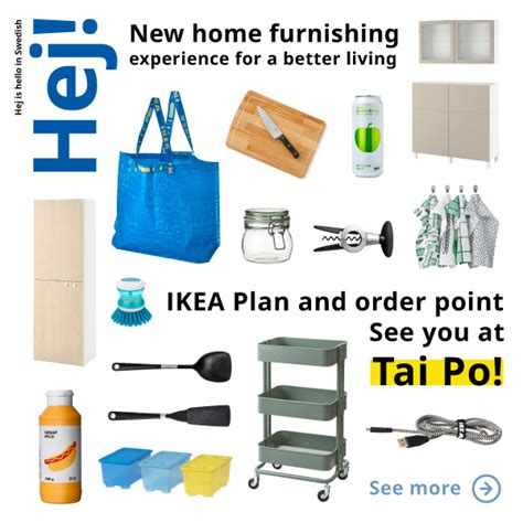 shop  home furniture  explore ideas   home ikea