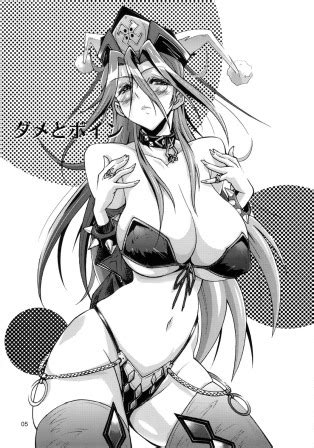 OVER LOAD Doujin Moe Version Luscious Hentai Manga Porn