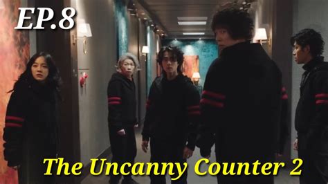 ENG INDO The Uncanny Counter 2 Episode 8 Preview Cho Byeong Kyu