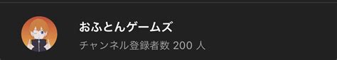 グダしま Gudakusan Twitter