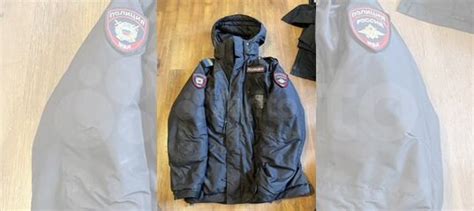 Полицейская форма зимний комплект нового образца купить в Краснодаре ...