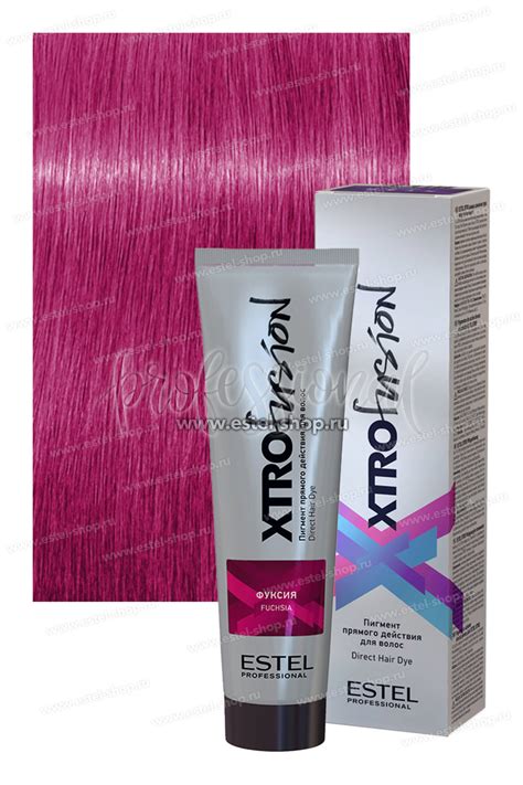 Estel XTRO FUSION Пигмент прямого действия для волос Фуксия 100 мл ...