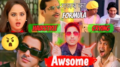 😲 गजब का Formula Dhamaal Movie Rajpal Yadav Is Crying In Hungama Youtube