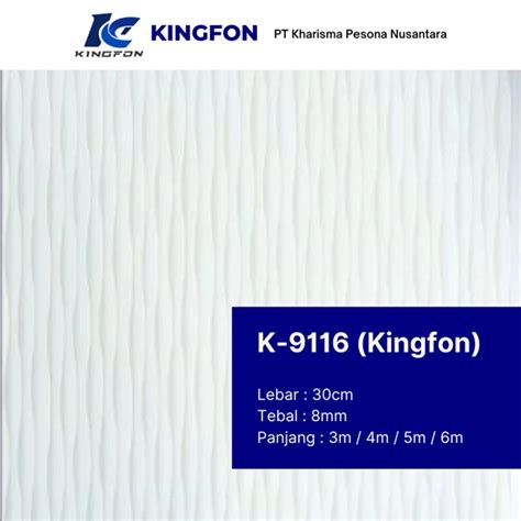 Plafon Pvc Kingfon K By Shunda Plafon Kharisma Pesona Nusantara