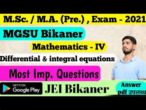 MSc MA Previous Mathematics Most Important Question Paper 4th