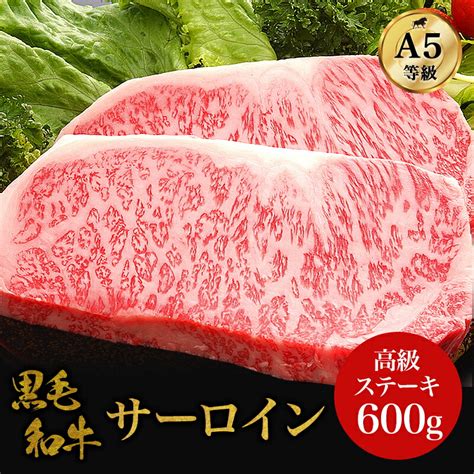 お肉ギフト特集｜良肉問屋