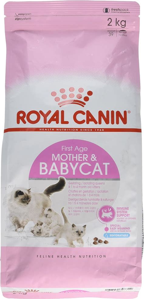 Royal Canin Baby Cat 34 Dry Mix 2 kg: Amazon.ca: Pet Supplies