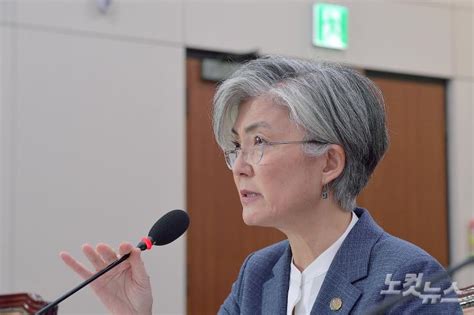 강경화 日 태도변화 없는 한 지소미아 내일 종료 노컷뉴스