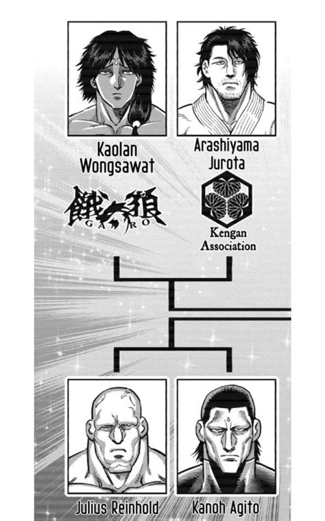 These are probably the only two match-ups I've been excited about since