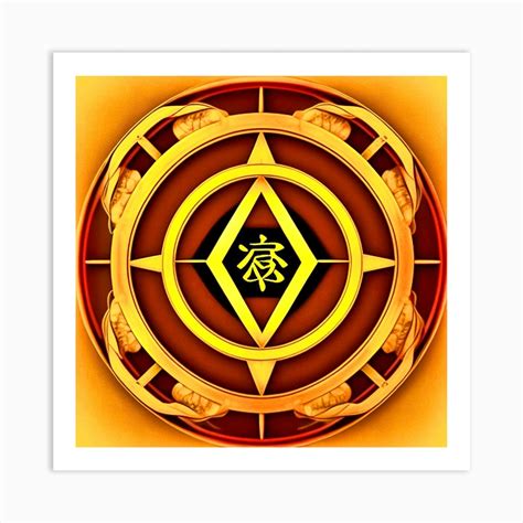 Tai Chi Symbol Art Print By Mdsarts Fy