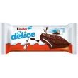 Продукти на марка КИНДЕР - BG MARKET