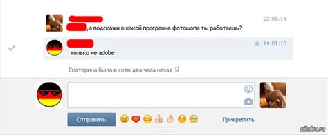 Из серии "айфон какой фирмы лучше брать" | Пикабу