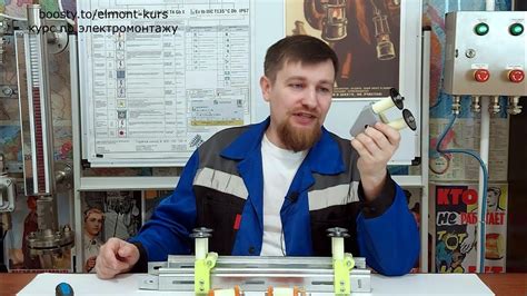 Кабельные ролики для прокладки кабелей небольших сечений. - YouTube