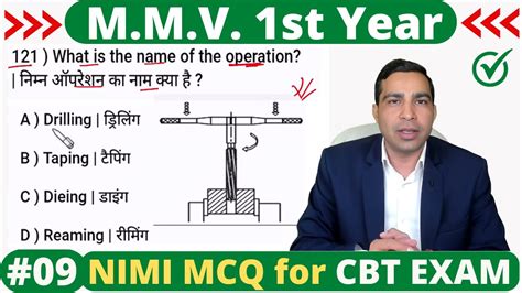 Iti Mmv Trade Theory Questions For Cbt Exam Mechanic Motor Vehicle