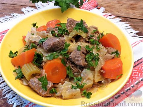 Рагу из говядины, рецепты на RussianFood.com: 161 рецепт рагу из говядины