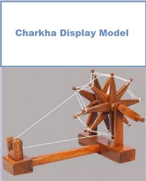 Charkha Model Etrade