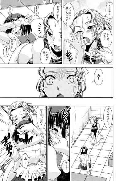 Kyouei Nhentai Hentai Doujinshi And Manga