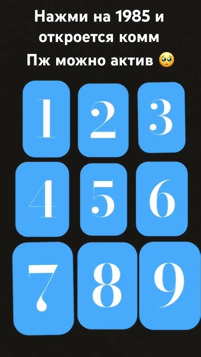 Тутор на 6лайков - YouTube