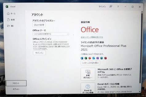 Yahoo オークション 富士通FMV LIFEBOOK AH45 C2 Win11 Core i3 7020