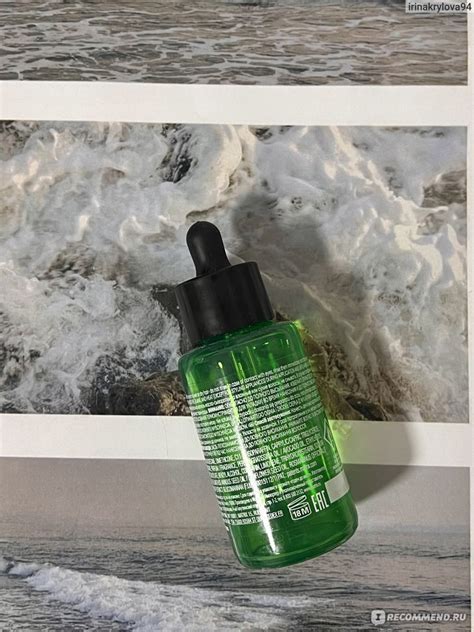 Масло для волос MATRIX Food for Soft Multi-Use Hair Oil Serum ...