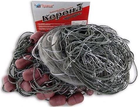 Сети Рыболовные Купить В Интернет Магазине Сплавные — Moi-magaz.ru