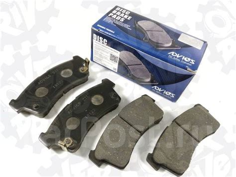 Колодки тормозные передние Advics SN211P Япония Honda FIT GK3 13 ...