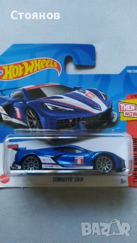Hot Wheels Corvette C R в Колекции в гр Сливен ID Bazar bg