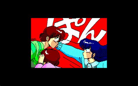 Screenshot Of Maison Ikkoku Kanketsuhen PC 88 1988 MobyGames