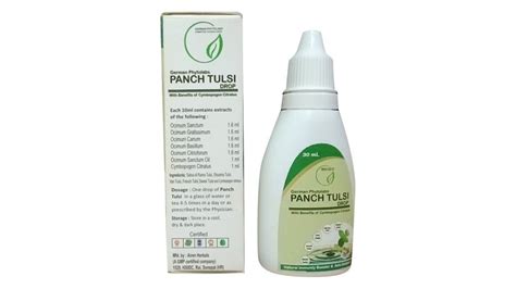 Liquid 30ml Panch Tulsi Drops Packaging Type Bottle At Rs 195 In Patna