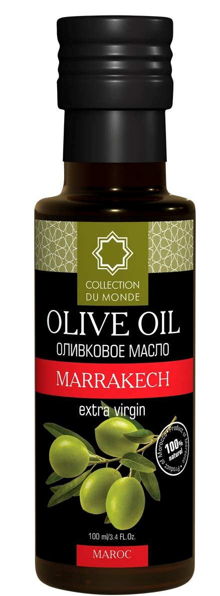 Пищевая продукция :: Пищевые масла :: Оливковое :: Масло оливковое ...