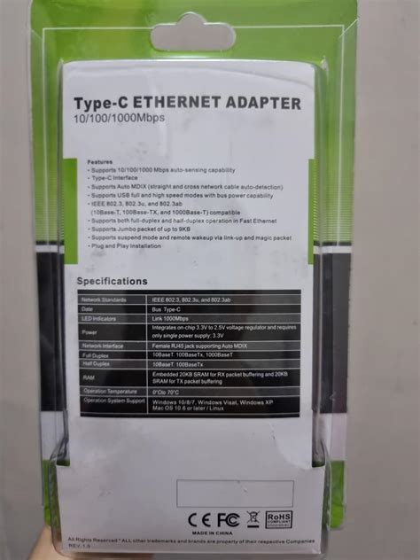 Type C Ethernet Adapter, Mobile Phones & Gadgets, Mobile & Gadget ...