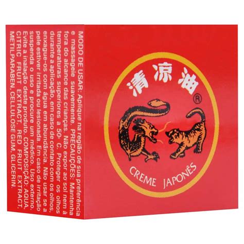 Creme Japon S Super Hot Unissex G Segred Love Gall