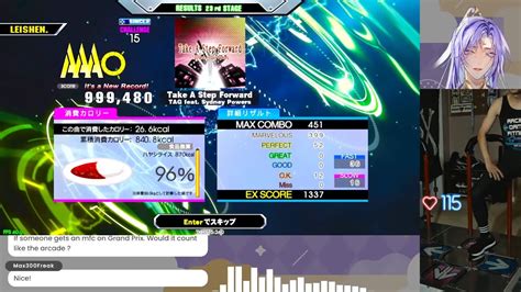 【DDR GRAND PRIX】Take A Step Forward CSP (15) AAA PFC - YouTube