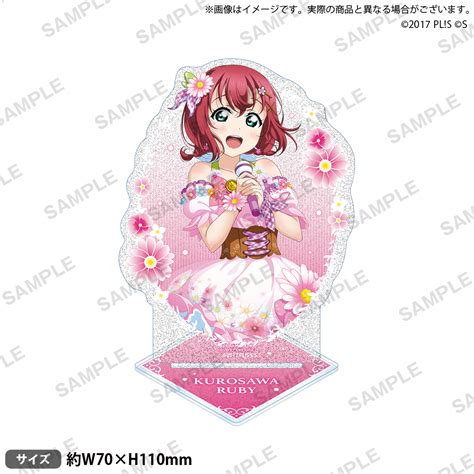 ラブライブ！スクールアイドルフェスティバル きらりんアクリルスタンド Aqours フラワーサークル Ver｜グッズ｜ブシロードクリエイティブ