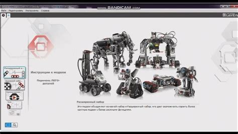 Гироскопиялық датчик - YouTube