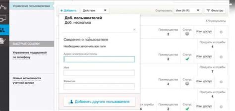 Инструкция по активации подписки (временных лицензий) Autodesk
