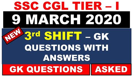 SSC CGL Gk Questions With Answer 9 March 2020 Shift 3rd Shift 9 March