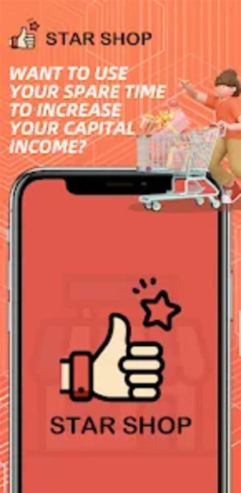 STAR SHOP for Android - Download