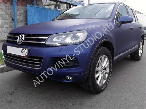 Volkswagen Touareg Avery Dennison Night Blue