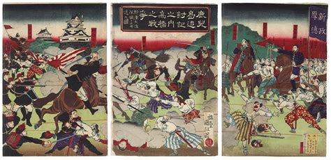 Kunisada III (1848 - 1920) Satsuma Rebellion Battle, 1877 - Fuji Arts Japanese Prints