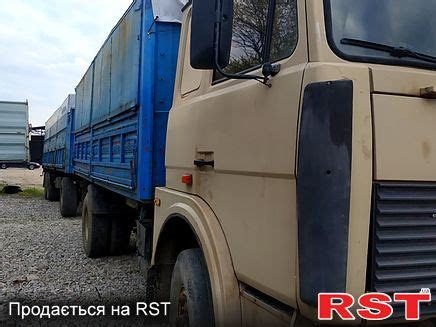 Продам б.в. автомобіль МАЗ 5336 на RST. Ціна МАЗ 5336 , купити б/у авто ...