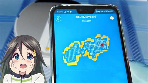 НАКОНЕЦ-ТО! МОЮЩИЙ РОБОТ ПЫЛЕСОС Proscenic 820P с Алиэкспресс для ...