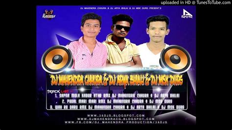 SAPNA MOLA KABAR RMX DJ MAHENDRA CHHURA DJ ARYA BHILAI POWER ZONE