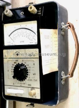 Комбинированный прибор Ц4312 Multimeter Equipment Elektroizmeritel ...