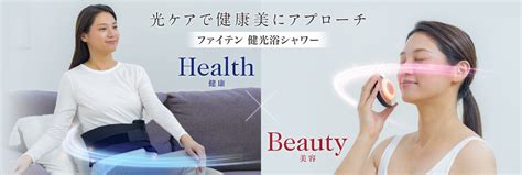 Product Information | Phiten Co., Ltd. [phiten]