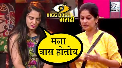 Sai Lokur Breaks Down Bigg Boss Marathi Video Dailymotion