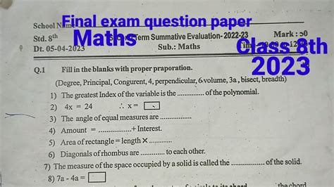 Final Exam Question Paper Class 8th Maths 2023 Youtube