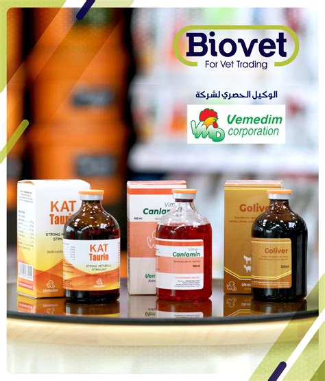 Biovet for Vet Trading W.L.L (@biovet_qatar) on Threads