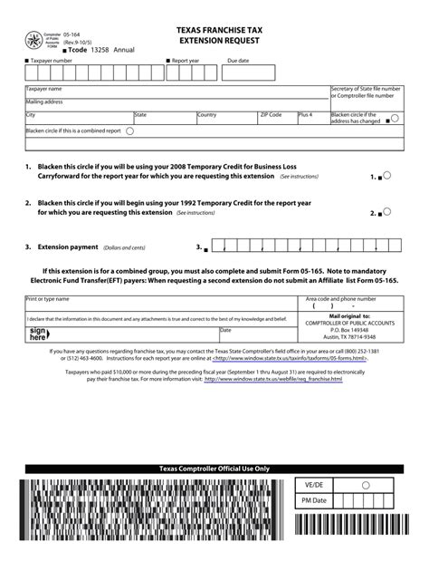 Fillable Online Texas Franchise Tax Initial Report Extension Request Texas Franchise Tax