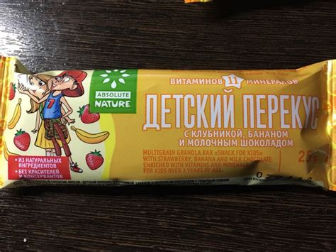 Батончик мюсли Absolute nature «Детский перекус» с клубникой, бананом и ...